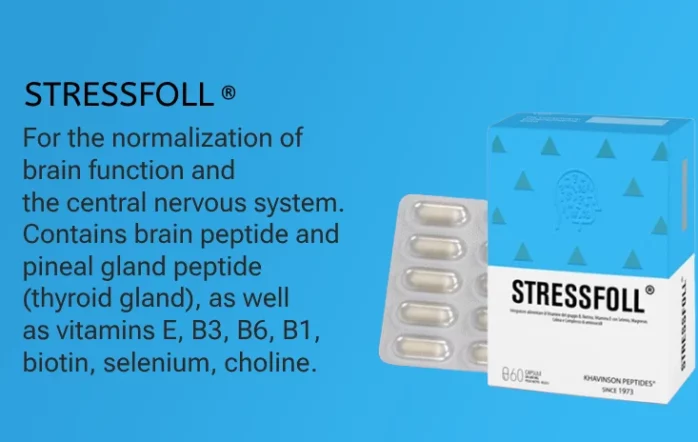 brain health vitamin supplier